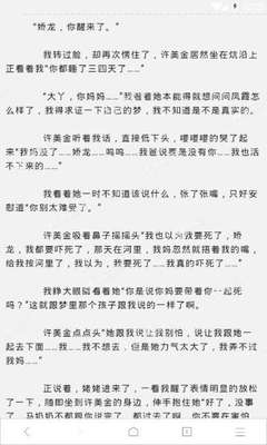 AG恒峰手机娱乐官网